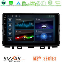 Bizzar m8² Series 8core Android14 4+32gb  kia Stonic Navigation Multimedia Tablet 9" με Carplay & Android Auto u-m82-Ki0545