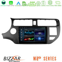 Bizzar m8² Series 8core Android14 4+32gb  kia rio 2011-2015 Navigation Multimedia Tablet 9" με Carplay & Android Auto u-m82-Ki0552