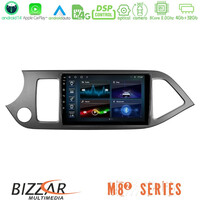 Bizzar m8² Series 8core Android14 4+32gb  kia Picanto Navigation Multimedia Tablet 9" με Carplay & Android Auto u-m82-Ki0611