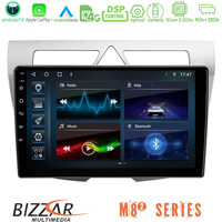 Bizzar m8² Series 8core Android14 4+32gb  kia Picanto Navigation Multimedia Tablet 9" με Carplay & Android Auto u-m82-Ki0850