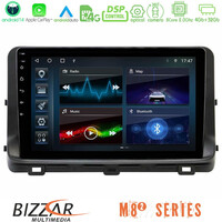Bizzar m8² Series 8core Android14 4+32gb  kia Ceed 2018-2023 Navigation Multimedia Tablet 9" με Carplay & Android Auto u-m82-Ki1259