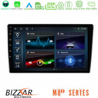Bizzar m8² Series 8core Android14 4+32gb  kia Sportage 2005-2008 Navigation Multimedia Tablet 9″ με Carplay & Android Auto με Carplay & Android Auto u-m82-Ki1346