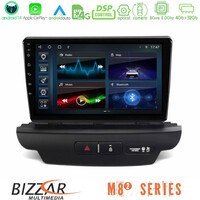 Bizzar m8² Series 8core Android14 4+32gb  kia Ceed 2018-2023 Navigation Multimedia Tablet 9" με Carplay & Android Auto (Low Version) u-m82-Ki1674