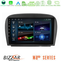 Bizzar m8² Series 8core Android14 4+32gb  Mercedes sl Class 2005-2011 Navigation Multimedia Tablet 9" με Carplay & Android Auto u-m82-Mb0479