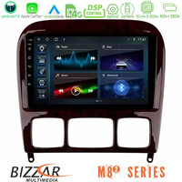 Bizzar m8² Series 8core Android14 4+32gb  Mercedes s Class 1999-2004 (W220) Navigation Multimedia Tablet 9" με Carplay & Android Auto u-m82-Mb0765