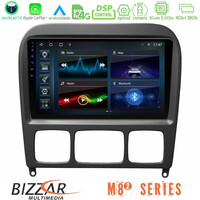 Bizzar m8² Series 8core Android14 4+32gb  Mercedes s Class 1999-2004 (W220) Navigation Multimedia Tablet 9" με Carplay & Android Auto u-m82-Mb0765b