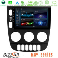 Bizzar m8² Series 8core Android14 4+32gb  Mercedes ml Class 1998-2005 Navigation Multimedia Tablet 9" με Carplay & Android Auto u-m82-Mb1418