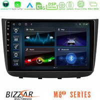 Bizzar m8² Series 8core Android14 4+32gb  Mercedes Vito/viano 2003-2006 Navigation Multimedia Tablet 10″ με Carplay & Android Auto u-m82-Mb1632