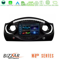 Bizzar m8² Series 8core Android14 4+32gb  Mini Cooper r50 Navigation Multimedia Tablet 9" με Carplay & Android Auto u-m82-Mn1521