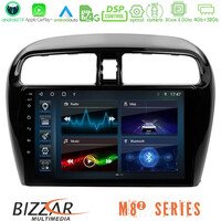 Bizzar m8² Series 8core Android14 4+32gb  Mitsubishi Space Star 2013-2016 Navigation Multimedia Tablet 9" με Carplay & Android Auto u-m82-Mt0602