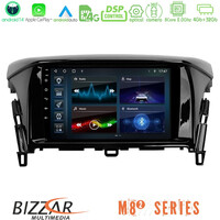 Bizzar m8² Series 8core Android14 4+32gb  Mitsubishi Eclipse Cross Navigation Multimedia Tablet 9" με Carplay & Android Auto u-m82-Mt2021