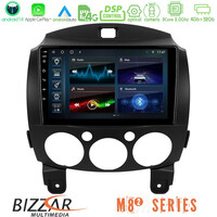 Bizzar m8² Series 8core Android14 4+32gb  Mazda 2 2008-2014 Navigation Multimedia Tablet 9" με Carplay & Android Auto u-m82-Mz0667