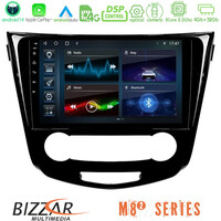 Bizzar m8² Series 8core Android14 4+32gb  Nissan Qashqai j11 (Manual A/c) Navigation Multimedia Tablet 10" με Carplay & Android Auto u-m82-Ns0004m