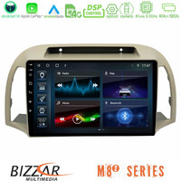 Bizzar m8² Series 8core Android14 4+32gb  Nissan Micra k12 2002-2010 Navigation Multimedia Tablet 9" με Carplay & Android Auto u-m82-Ns0012