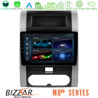 Bizzar m8² Series 8core Android14 4+32gb  Nissan x-Trail t31 Navigation Multimedia Tablet 10" με Carplay & Android Auto u-m82-Ns0223