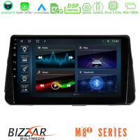 Bizzar m8² Series 8core Android14 4+32gb  Nissan Micra k14 Navigation Multimedia Tablet 10" με Carplay & Android Auto u-m82-Ns1046