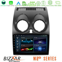 Bizzar m8² Series 8core Android14 4+32gb  Nissan Qashqai j10 Navigation Multimedia Tablet 9" με Carplay & Android Auto u-m82-Ns0264