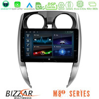 Bizzar m8² Series 8core Android14 4+32gb  Nissan Note 2013-2018 Navigation Multimedia Tablet 10" με Carplay & Android Auto u-m82-Ns0481