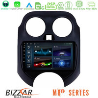 Bizzar m8² Series 8core Android14 4+32gb  Nissan Micra 2011-2014 Navigation Multimedia Tablet 9" με Carplay & Android Auto u-m82-Ns0757