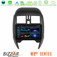 Bizzar m8² Series 8core Android14 4+32gb  Nissan Micra 2013-2016 Navigation Multimedia Tablet 9"  με Carplay & Android Auto u-m82-Ns1065