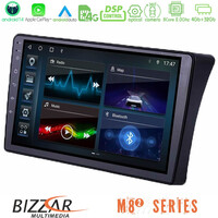 Bizzar m8² Series 8core Android14 4+32gb  Nissan Navara d40 Navigation Multimedia Tablet 9" με Carplay & Android Auto u-m82-Ns1354