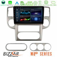 Bizzar m8² Series 8core Android14 4+32gb  Nissan x-Trail 2003-2007 Navigation Multimedia Tablet 10" με Carplay & Android Auto u-m82-Ns1502