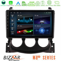 Bizzar m8² Series 8core Android14 4+32gb  Nissan 370z 2009-2013 Navigation Multimedia Tablet 9″ με Carplay & Android Auto u-m82-Ns2078