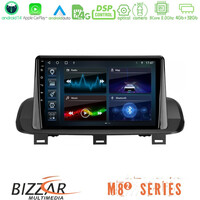 Bizzar m8² Series 8core Android14 4+32gb  Nissan Qashqai j12 &Amp; x-Trail t33 Navigation Multimedia Tablet 10" με Carplay & Android Auto u-m82-Ns2114