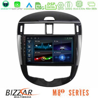 Bizzar m8² Series 8core Android14 4+32gb  Nissan Pulsar 2015-2018 Navigation Multimedia Tablet 9" με Carplay & Android Auto u-m82-Ns2244