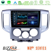 Bizzar m8² Series 8core Android14 4+32gb  Nissan Nv200 Navigation Multimedia Tablet 9" με Carplay & Android Auto u-m82-Ns391