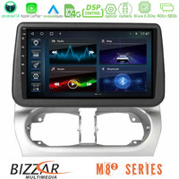 Bizzar m8² Series 8core Android14 4+32gb  Opel Corsa C/combo c Navigation Multimedia Tablet 9″ με Carplay & Android Auto u-m82-Op1707