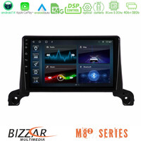 Bizzar m8² Series 8core Android14 4+32gb  Peugeot 3008/5008 2017-2023 Navigation Multimedia Tablet 9" με Carplay & Android Auto u-m82-Pg0433