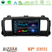 Bizzar m8² Series 8core Android14 4+32gb  Citroen/peugeot/opel/toyota Navigation Multimedia Tablet 9" με Carplay & Android Auto u-m82-Pg0950