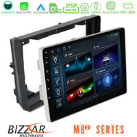 Bizzar m8² Series 8core Android14 4+32gb  Peugeot 308 2013-2020 Navigation Multimedia Tablet 9" με Carplay & Android Auto u-m82-Pg0974