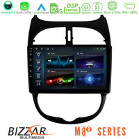 Bizzar m8² Series 8core Android14 4+32gb  Peugeot 206 Navigation Multimedia Tablet 9" με Carplay & Android Auto u-m82-Pg0540