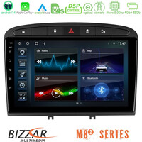 Bizzar m8² Series 8core Android14 4+32gb  Peugeot 308/rcz Navigation Multimedia Tablet 9" με Carplay & Android Auto u-m82-Pg705b