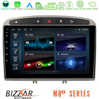 Bizzar m8² Series 8core Android14 4+32gb  Peugeot 308/rcz Navigation Multimedia Tablet 9" (Ασημί Χρώμα) με Carplay & Android Auto u-m82-Pg705s