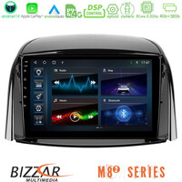 Bizzar m8² Series 8core Android14 4+32gb  Renault Koleos 2007-2015 Navigation Multimedia Tablet 9" με Carplay & Android Auto u-m82-Rn0440