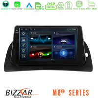 Bizzar m8² Series 8core Android14 4+32gb  Renault Kangoo 2015-2018 Navigation Multimedia Tablet 9" με Carplay & Android Auto u-m82-Rn1027