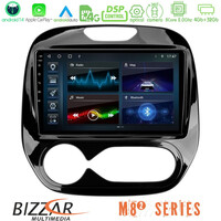 Bizzar m8² Series 8core Android14 4+32gb  Renault Captur 2013-2019 (Auto ac) Navigation Multimedia Tablet 9" με Carplay & Android Auto u-m82-Rn748a