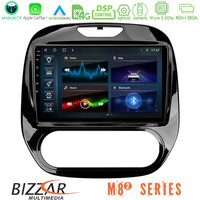 Bizzar m8² Series 8core Android14 4+32gb  Renault Captur 2013-2019 (Manual ac) Navigation Multimedia Tablet 9" με Carplay & Android Auto u-m82-Rn748m