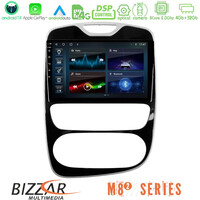 Bizzar m8² Series 8core Android14 4+32gb  Renault Clio 2016-2019 Navigation Multimedia Tablet 10" με Carplay & Android Auto u-m82-Rn782