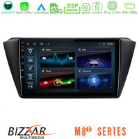 Bizzar m8² Series 8core Android14 4+32gb  Skoda Fabia 2015-2021 Navigation Multimedia Tablet 9" με Carplay & Android Auto u-m82-Sk0150
