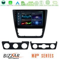 Bizzar m8² Series 8core Android14 4+32gb  Skoda Yeti 2009-&Gt; Navigation Multimedia Tablet 10" με Carplay & Android Auto u-m82-Sk0151