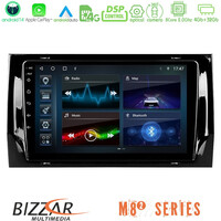 Bizzar m8² Series 8core Android14 4+32gb  Skoda Kodiaq 2017-&Gt; Navigation Multimedia Tablet 10" με Carplay & Android Auto u-m82-Sk0187