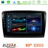 Bizzar m8² Series 8core Android14 4+32gb  Skoda Superb 2008-2015 Navigation Multimedia Tablet 10" με Carplay & Android Auto u-m82-Sk0817