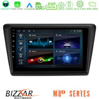 Bizzar m8² Series 8core Android14 4+32gb  Skoda Rapid 2013-2017 Navigation Multimedia Tablet 9" με Carplay & Android Auto u-m82-Sk1067
