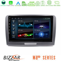 Bizzar m8² Series 8core Android14 4+32gb  Skoda Superb 2008-2015 Navigation Multimedia Tablet 9" με Carplay & Android Auto u-m82-Sk1069