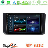 Bizzar m8² Series 8core Android14 4+32gb  Skoda Kamiq 2019-2022 Navigation Multimedia Tablet 9″ με Carplay & Android Auto u-m82-Sk1131