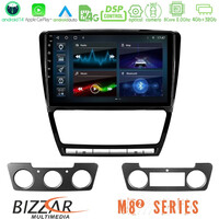 Bizzar m8² Series 8core Android14 4+32gb  Skoda Octavia 5 Navigation Multimedia Tablet 10" με Carplay & Android Auto u-m82-Sk229b